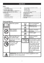 Preview for 2 page of Beurer UB 83 Instructions For Use Manual