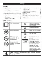 Preview for 40 page of Beurer UB 83 Instructions For Use Manual