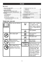 Preview for 56 page of Beurer UB 83 Instructions For Use Manual