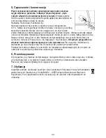 Preview for 43 page of Beurer UB 85 Instructions For Use Manual