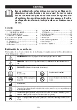 Preview for 23 page of Beurer UB30 Instructions For Use Manual