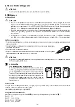 Preview for 31 page of Beurer UB60 Instructions For Use Manual