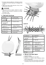 Preview for 50 page of Beurer WL 75 Instructions For Use Manual