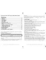 Preview for 17 page of bewell connect MyScale Analyzer BW-SC2W Manual