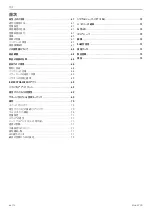 Preview for 66 page of Beyerdynamic 717649 Operating Instructions Manual