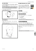 Preview for 79 page of Beyerdynamic 717649 Operating Instructions Manual