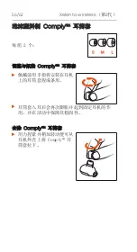 Preview for 56 page of Beyerdynamic 728810 Quick Start Manual