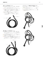 Preview for 45 page of Beyerdynamic 729914 Manual