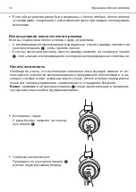 Preview for 92 page of Beyerdynamic AMIRON WIRELESS Manual