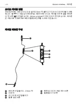 Preview for 140 page of Beyerdynamic AMIRON WIRELESS Manual