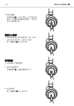 Preview for 154 page of Beyerdynamic AMIRON WIRELESS Manual