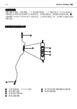 Preview for 160 page of Beyerdynamic AMIRON WIRELESS Manual