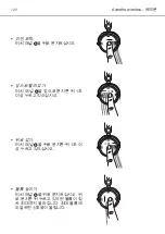 Preview for 122 page of Beyerdynamic AVENTHO Manual