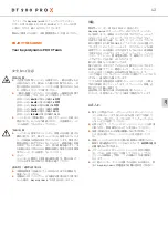 Preview for 43 page of Beyerdynamic DT 900 PRO X Manual