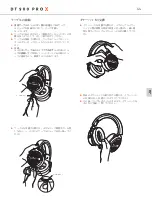 Preview for 44 page of Beyerdynamic DT 900 PRO X Manual