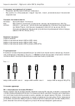 Preview for 37 page of Beyerdynamic Impacto Essential Manual