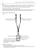 Preview for 38 page of Beyerdynamic Impacto Essential Manual