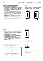 Preview for 40 page of Beyerdynamic Impacto Essential Manual