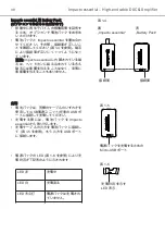 Preview for 48 page of Beyerdynamic Impacto Essential Manual