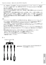 Preview for 46 page of Beyerdynamic IMPACTO UNIVERSAL Manual