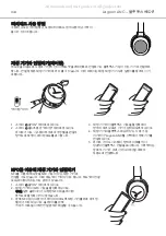 Preview for 138 page of Beyerdynamic LAGOON ANC Manual