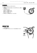 Preview for 158 page of Beyerdynamic LAGOON ANC Manual