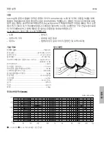 Preview for 49 page of Beyerdynamic M 70 PRO X User Manual