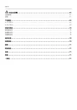 Preview for 64 page of Beyerdynamic M 70 PRO X User Manual