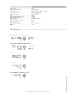 Preview for 2 page of Beyerdynamic Opus Mix 31 Operating Instructions