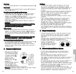 Preview for 27 page of Beyerdynamic RSX 700 Operating Instructions Manual