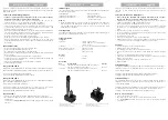 Beyerdynamic SLG 300 H User Manual предпросмотр