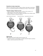 Preview for 21 page of Beyerdynamic T 51 i Operating Instructions Manual