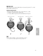 Preview for 33 page of Beyerdynamic T 51 i Operating Instructions Manual