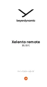 Preview for 29 page of Beyerdynamic Xelento remote 728560 Quick Start Manual