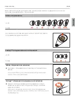 Preview for 25 page of Beyerdynamic XELENTO REMOTE Operating Instructions Manual