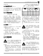 Предварительный просмотр 83 страницы Bezzera B2013 Instruction Manual