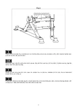 Предварительный просмотр 11 страницы BH Hipower PL300 Instructions For Assembly And Use