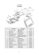 Preview for 37 page of BH Hipower SF1500TR Manual