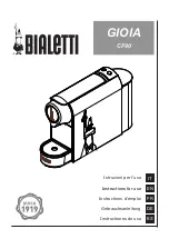 Preview for 1 page of Bialetti 012900010/SC Instructions For Use Manual