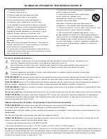 Preview for 14 page of Biamp Vocia VFOM-1 Operation Manual