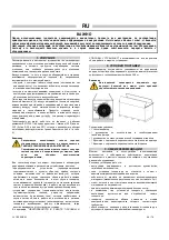 Предварительный просмотр 46 страницы BIEMMEDUE BH 100 Instruction Manual