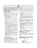 Предварительный просмотр 19 страницы BIEMMEDUE PH 400 Instruction Manual