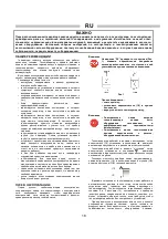 Предварительный просмотр 18 страницы BIEMMEDUE PHOEN 110 Instruction Manual