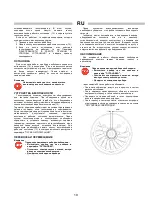 Предварительный просмотр 19 страницы BIEMMEDUE PHOEN 110 Instruction Manual