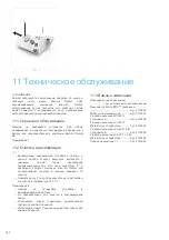 Preview for 182 page of Bien Air CHIROPRO Instructions For Use Manual