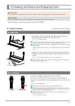 Предварительный просмотр 33 страницы Bien Air Lubricare 2 HIM-2 Instructions For Use Manual