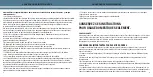 Preview for 11 page of Big boss Healthy Boss 9510FENB Instructions Manual