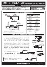 Предварительный просмотр 1 страницы Big Daishowa BASE MASTER mini Operation Manual