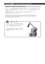 Preview for 4 page of Big Daishowa BBT40-AG90-13-120 Operation Manual