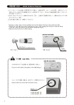 Предварительный просмотр 4 страницы Big Daishowa BBT40-AG90-CA4SGM-226 Operation Manual